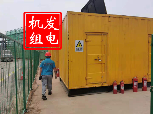 新会出租发电机常规保养内容