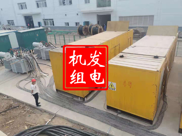 新会发电机租赁必备常识