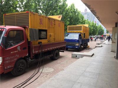新会是否需要给柴油发电机安装保护装置