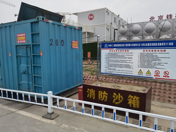 新会发电机租赁-电缆长度过长会对 100KW 发电机造成哪些影响？